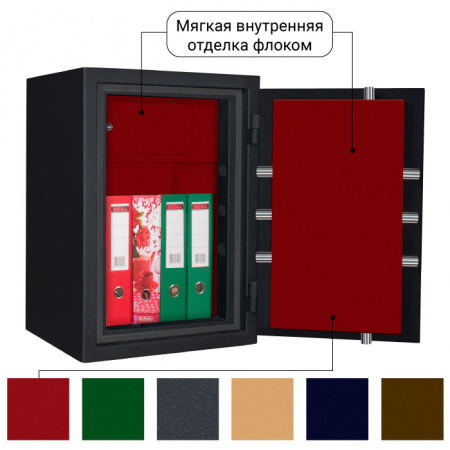 Сейф с биометрическим замком Royal Guard 64 FLOCK